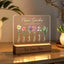 Mum’s Garden Birth Month Flower Personalized LED Night Light – Perfect Mother’s Day Gift for Mum & Grandma